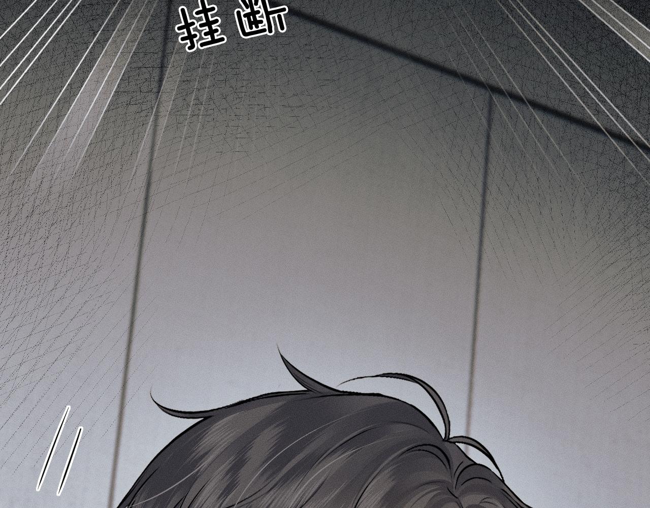 第141话 简隋英担心李玉处境(1/3)-第177话