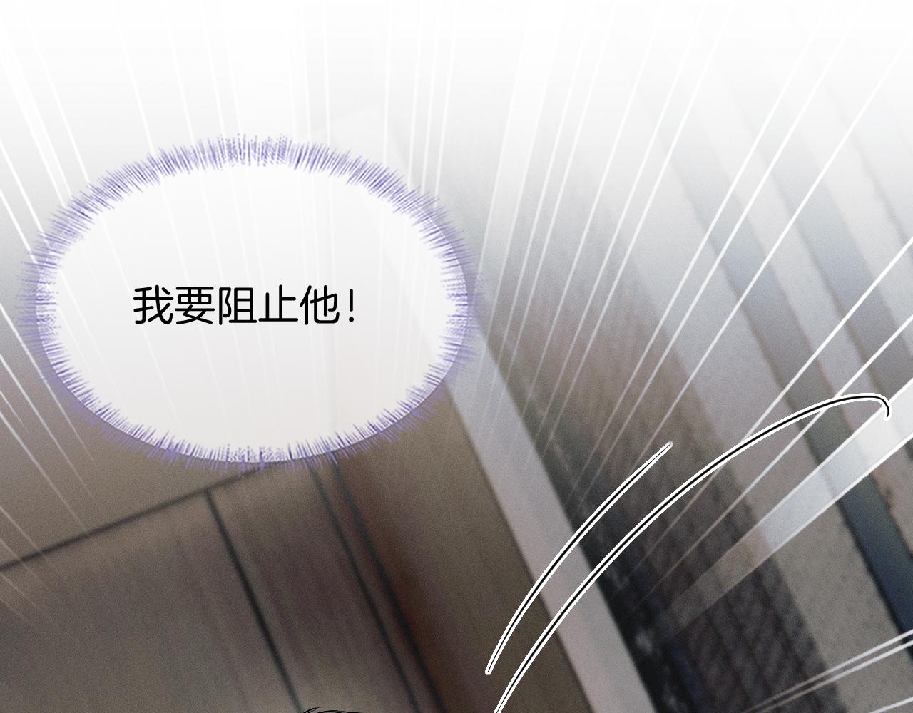 第141话 简隋英担心李玉处境(1/3)-第177话