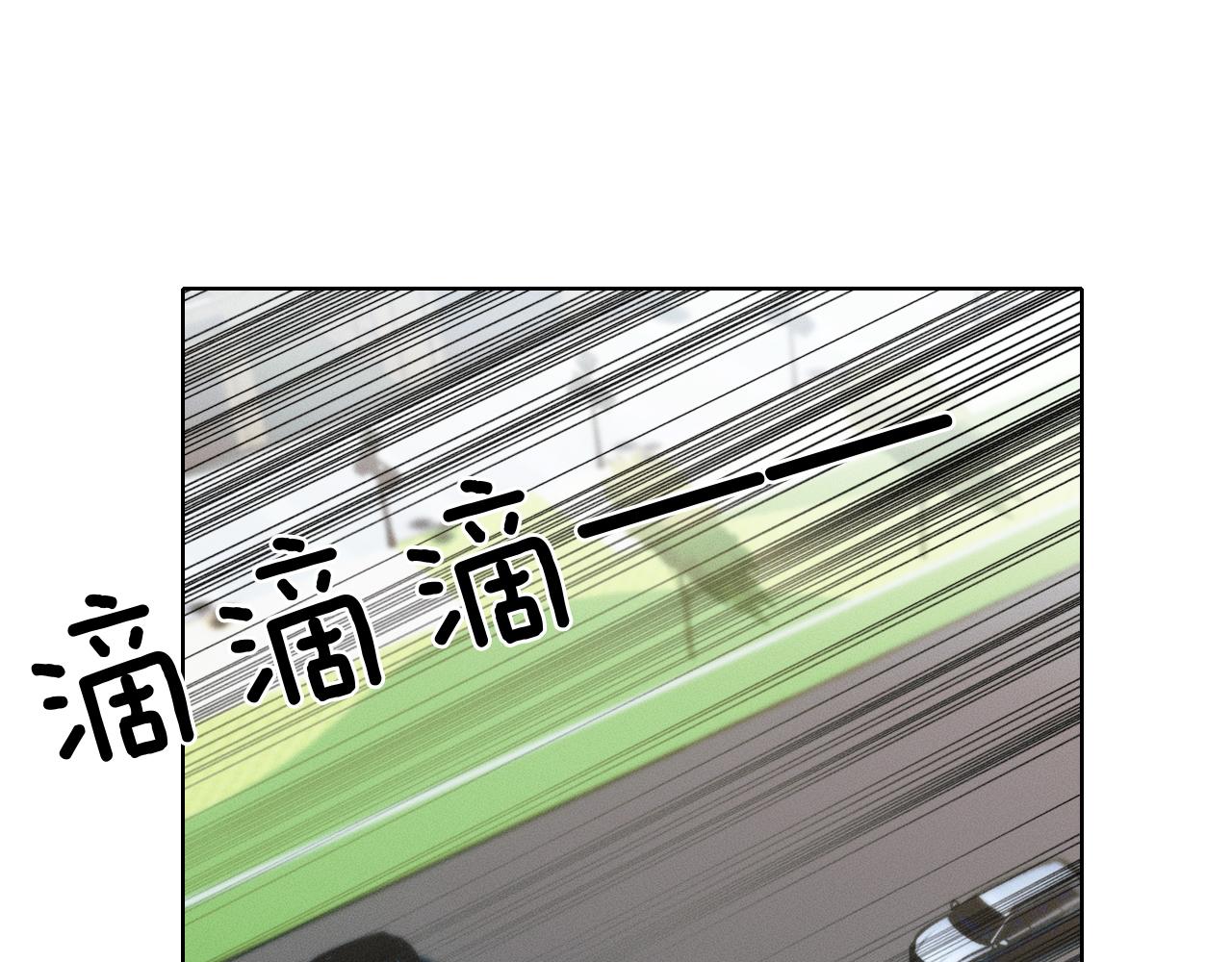 第141话 简隋英担心李玉处境(1/3)-第177话