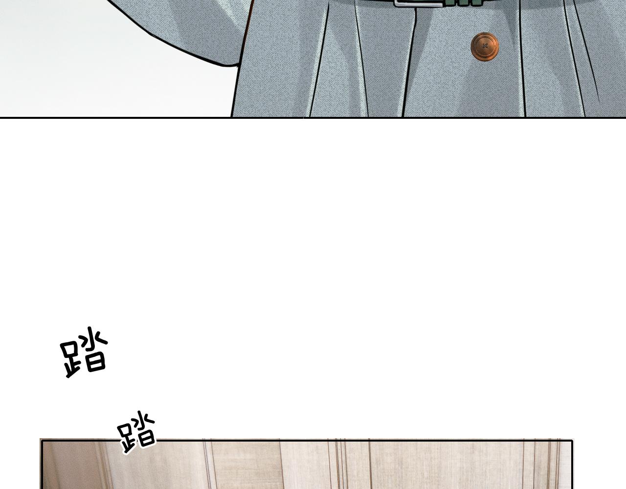 第142话 我等不了那么久(1/3)-第179话