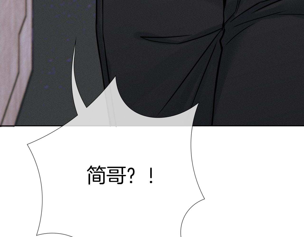 第142话 我等不了那么久(1/3)-第179话