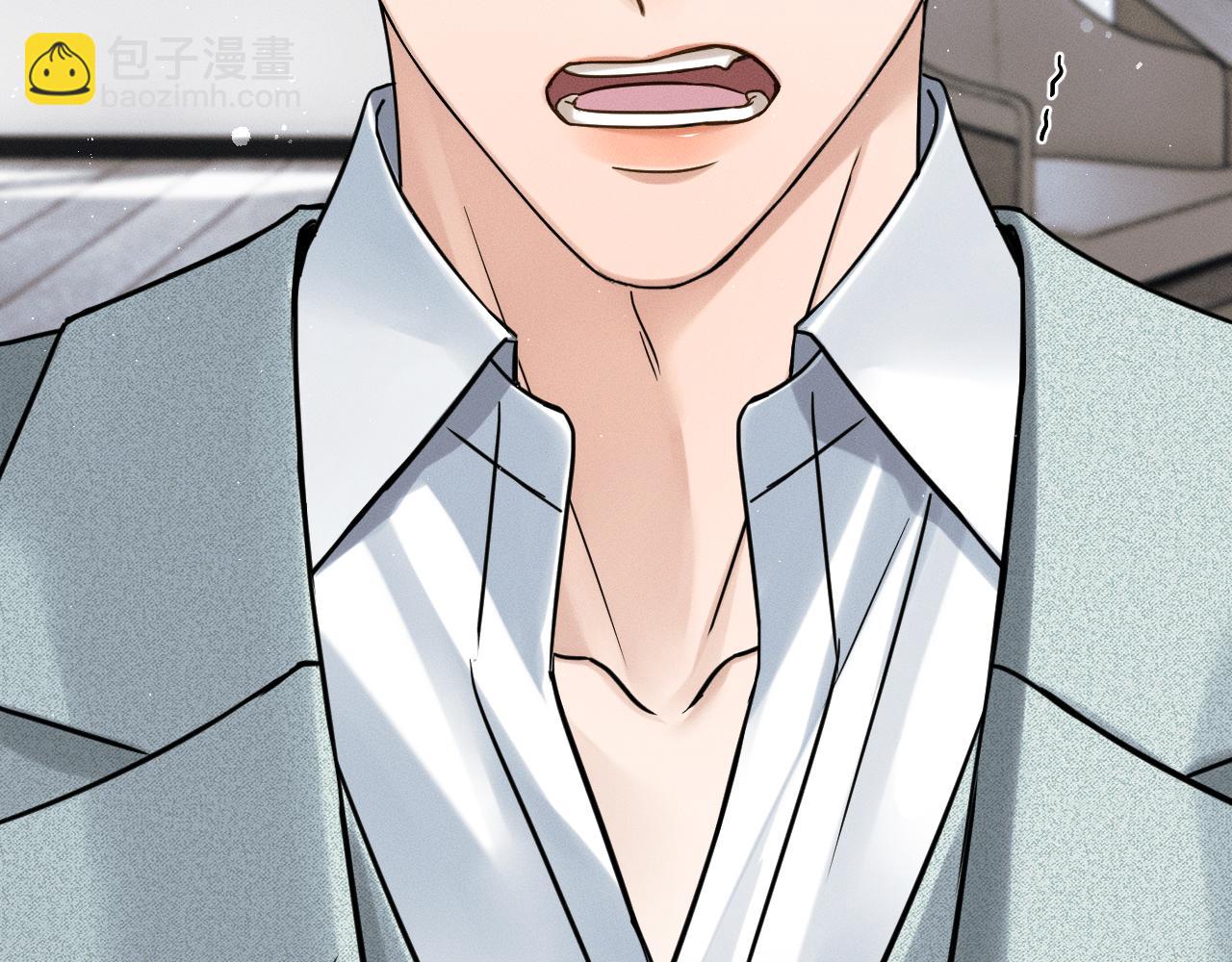 你却爱着一个他 - 第144话 和好(1/3) - 第24张图