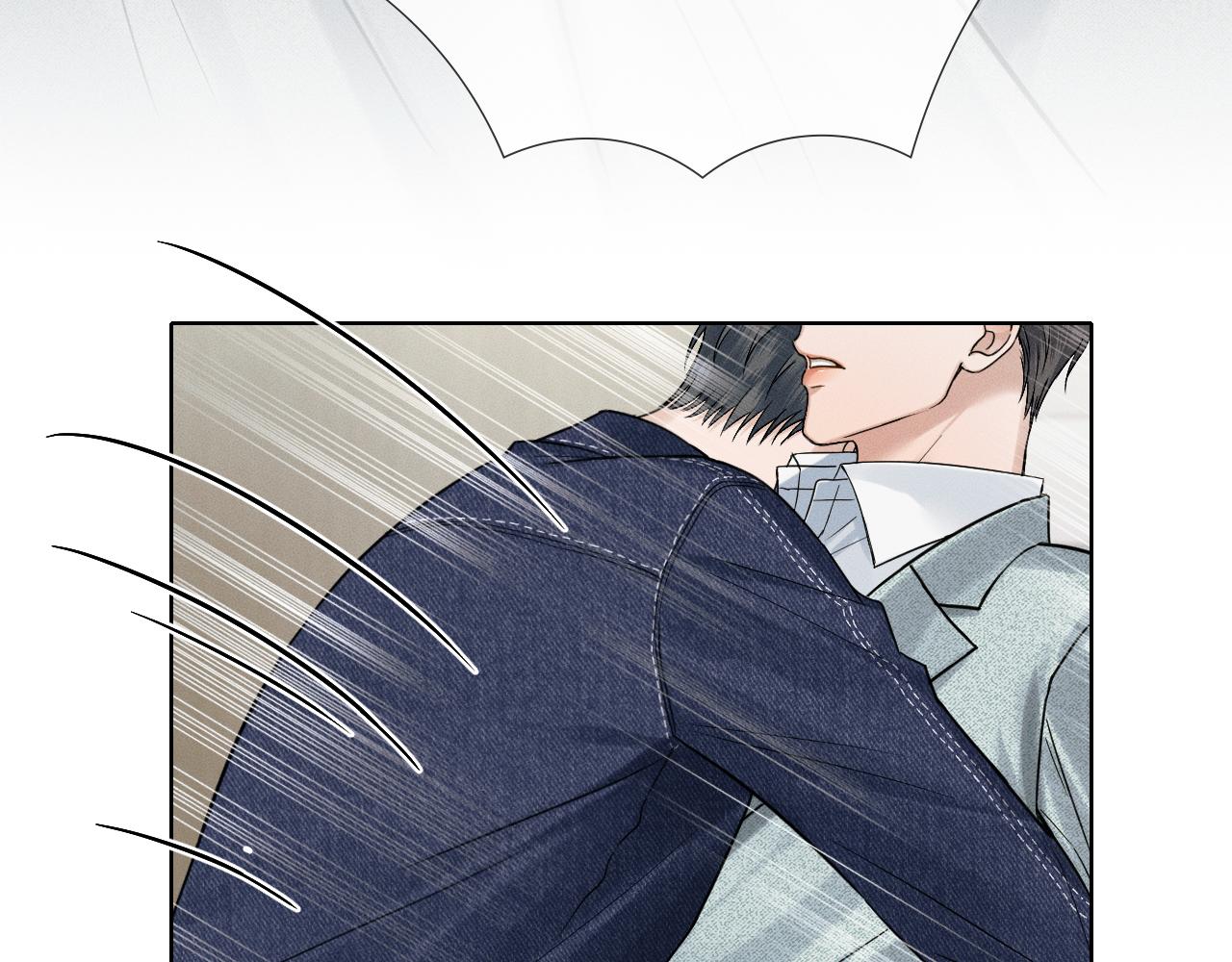 你却爱着一个他 - 第144话 和好(1/3) - 第26张图