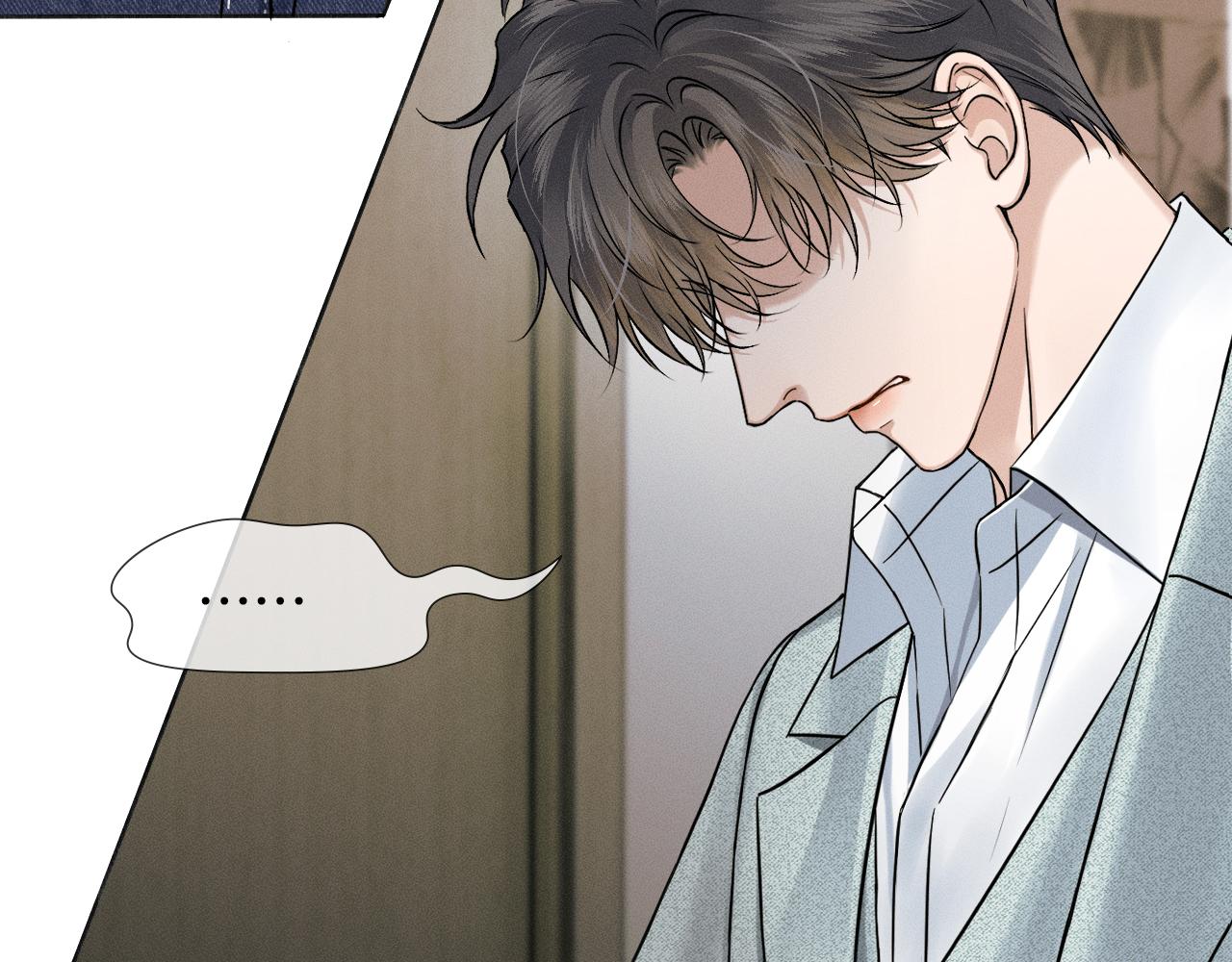 你却爱着一个他 - 第144话 和好(1/3) - 第3张图