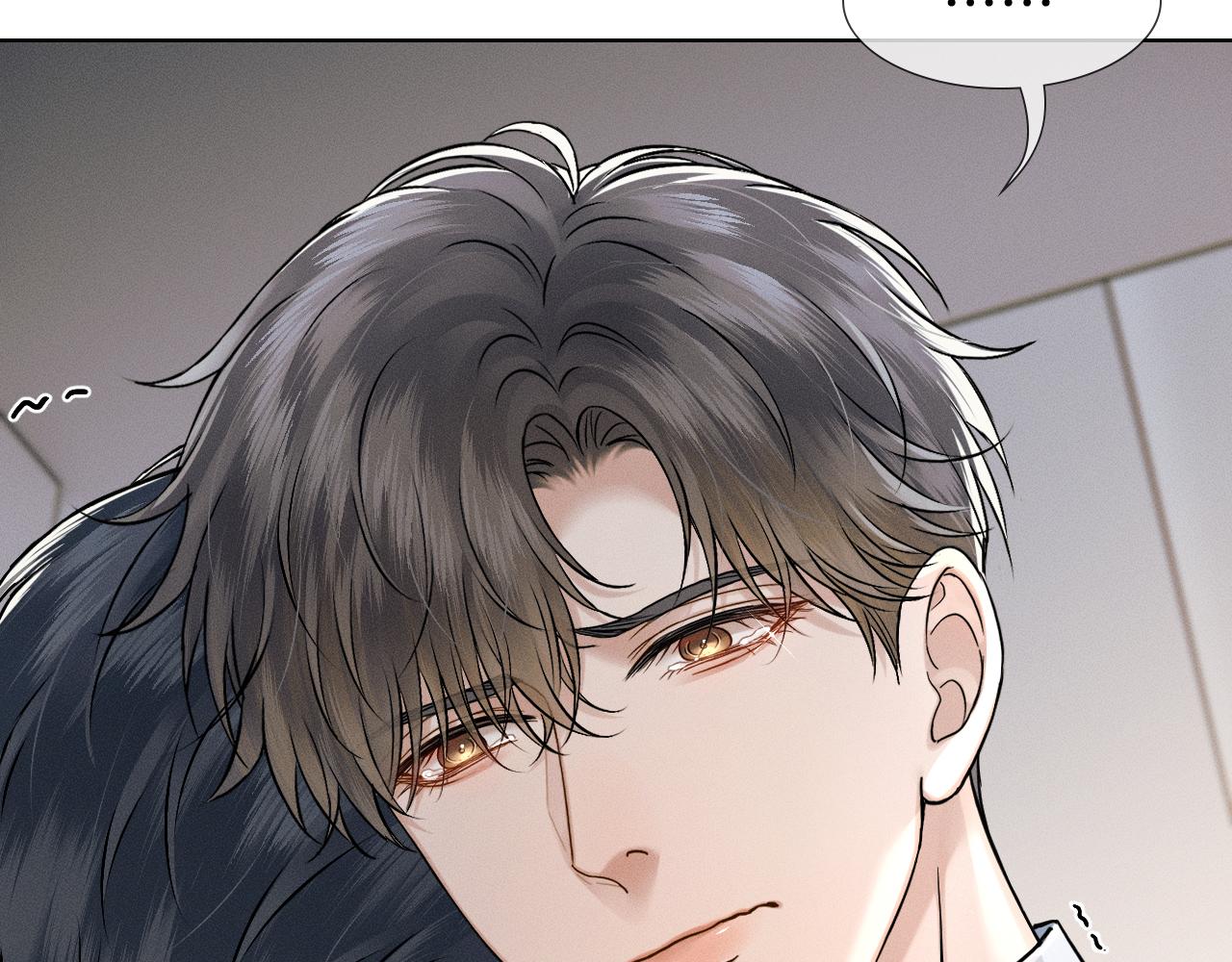 你却爱着一个他 - 第144话 和好(1/3) - 第35张图