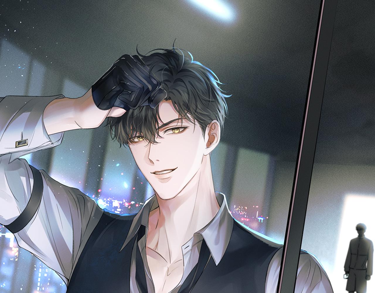 你却爱着一个他 - 第144话 和好(1/3) - 第9张图