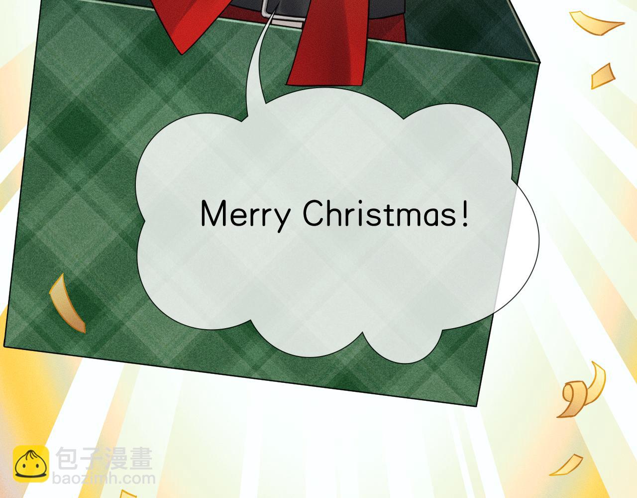 你却爱着一个他 - 聖誕禮物 - 第13张图