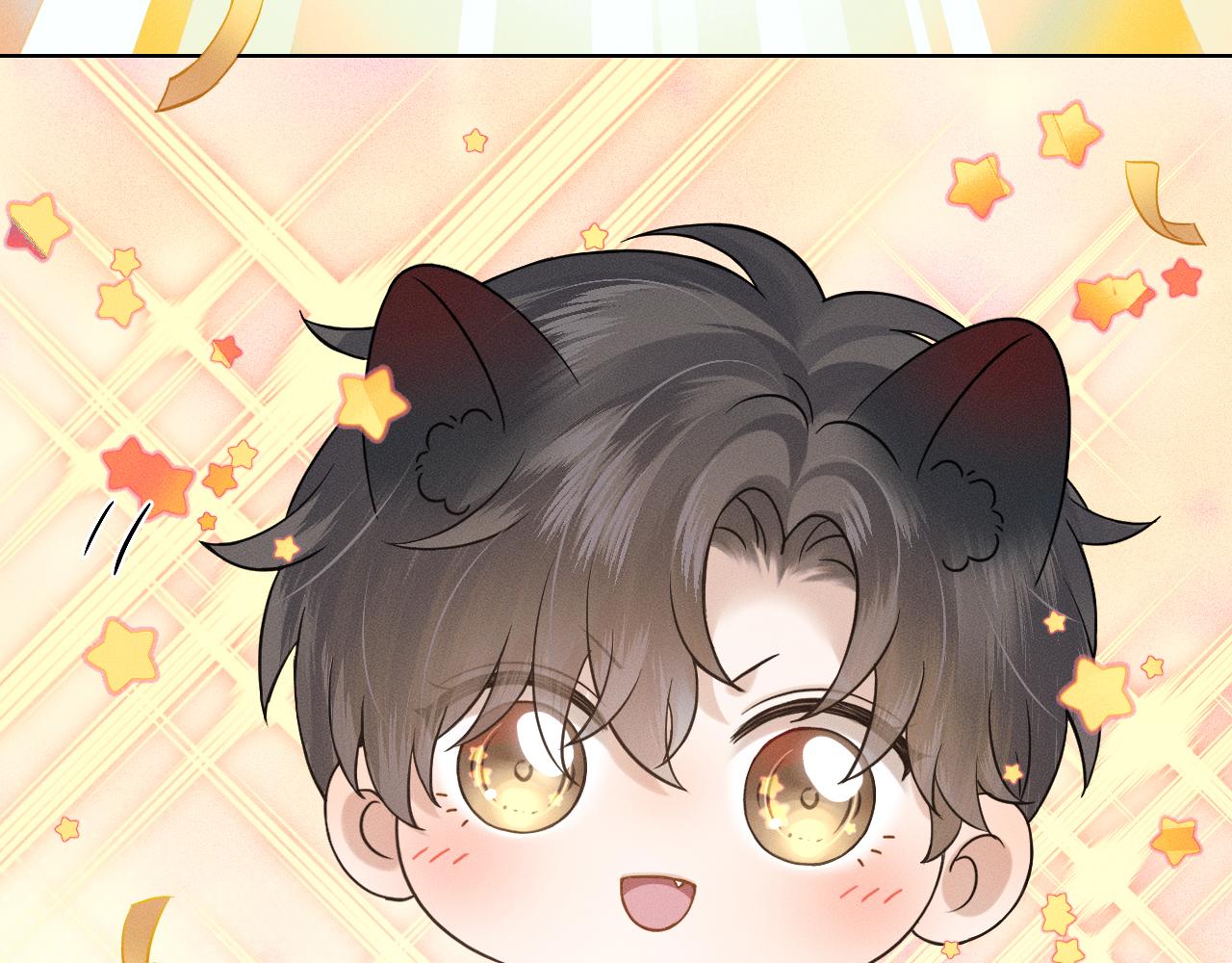 你却爱着一个他 - 聖誕禮物 - 第14张图