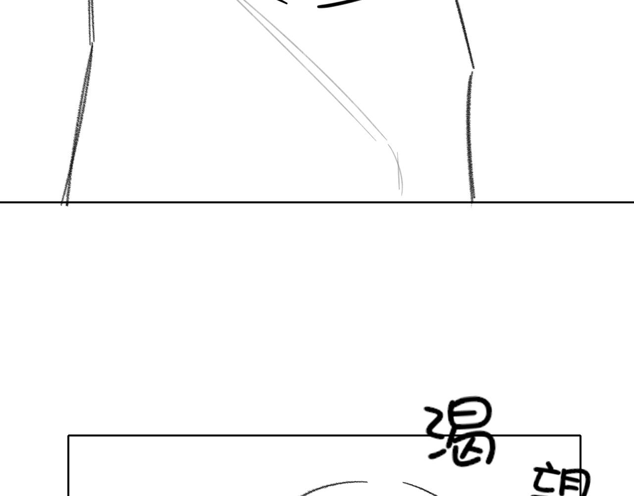 你却爱着一个他 - 聖誕禮物 - 第22张图