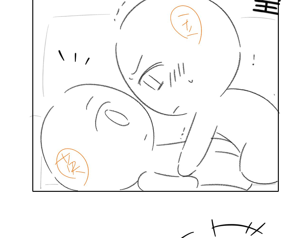 你却爱着一个他 - 聖誕禮物 - 第23张图