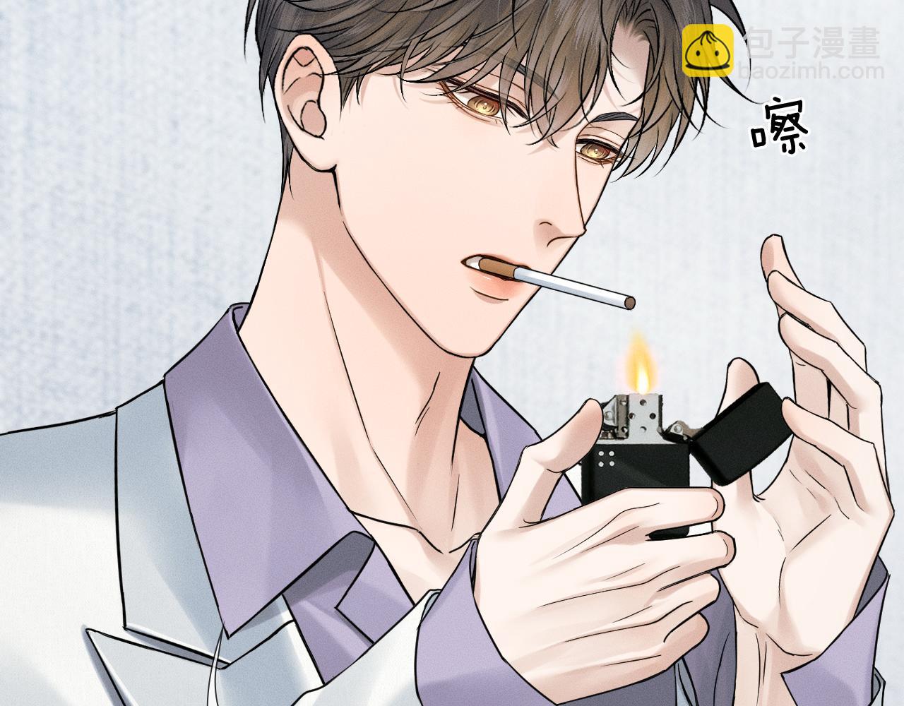 你却爱着一个他 - 第147話 曾經與未來(1/3) - 第19张图