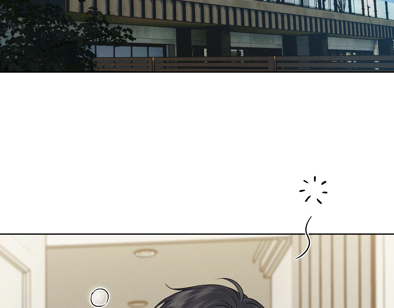 你却爱着一个他 - 第147話 曾經與未來(1/3) - 第47张图