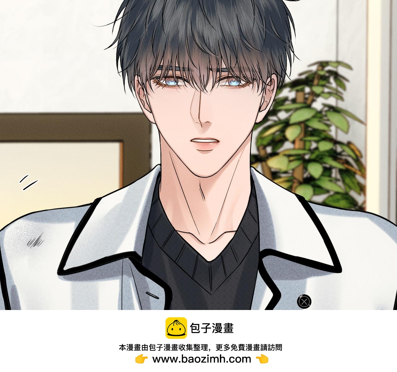 你却爱着一个他 - 第147話 曾經與未來(1/3) - 第50张图