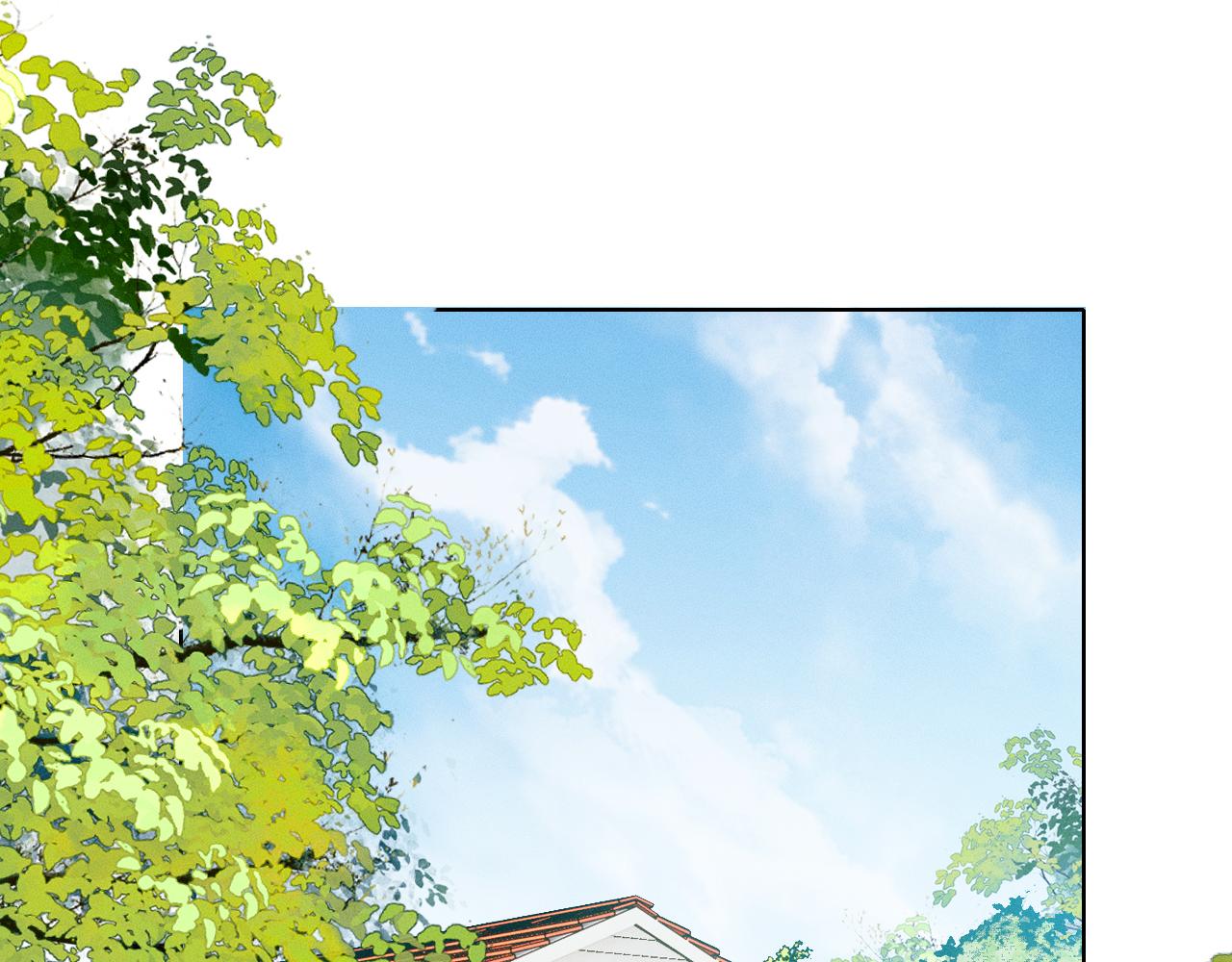 你却爱着一个他 - 第149話 見家長(1/2) - 第33张图