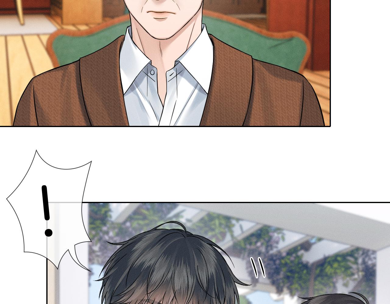 你却爱着一个他 - 第149話 見家長(1/2) - 第38张图