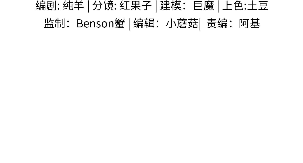 你却爱着一个他 - 又是新年 - 第4张图