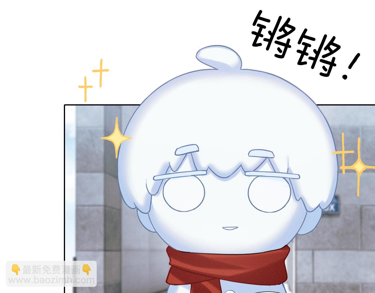 你却爱着一个他 - 又是新年 - 第8张图