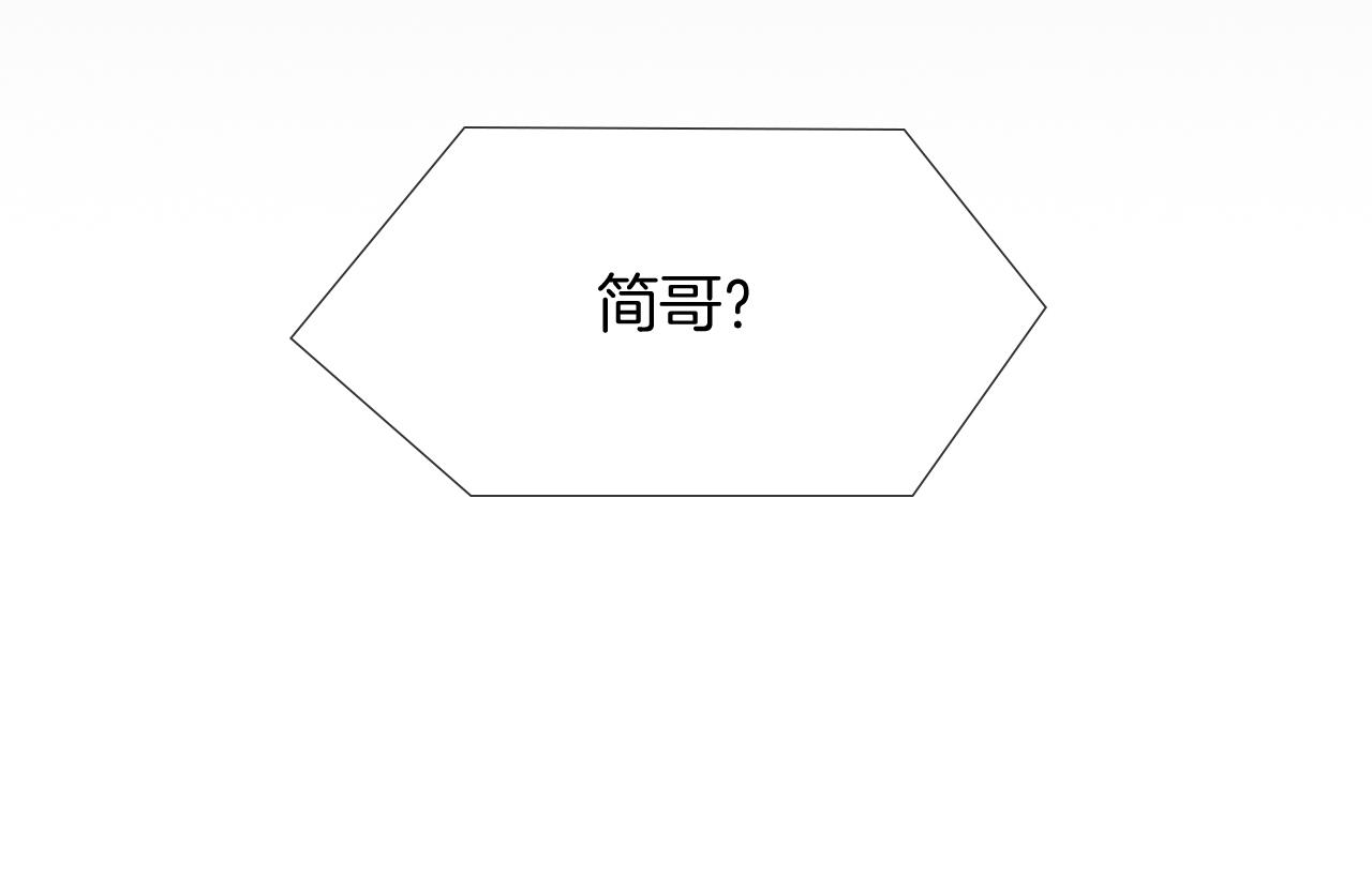 第152话 准备告白(1/3)-第191话