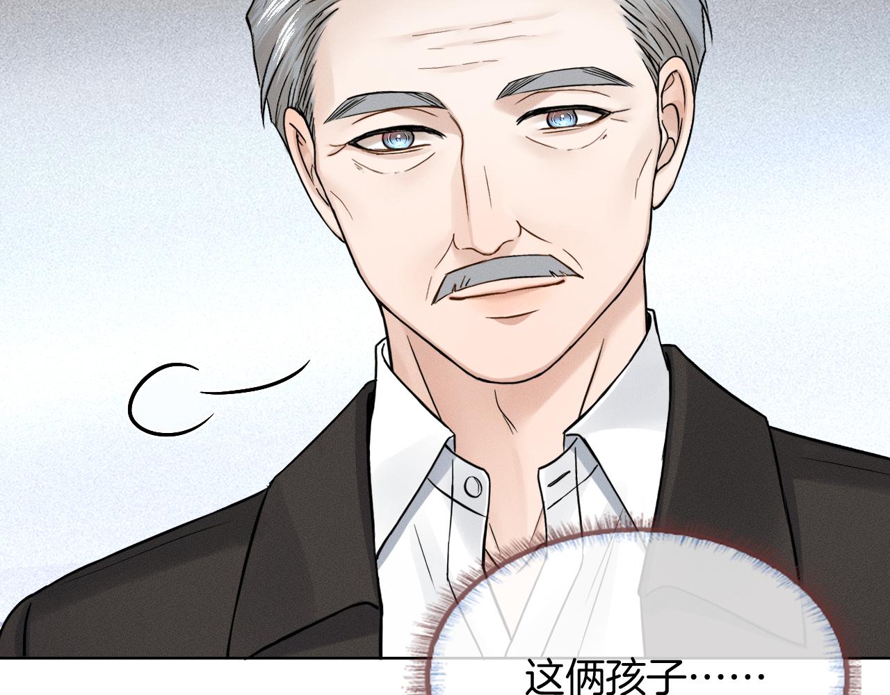 第154话 你是我弟弟(1/2)-第193话