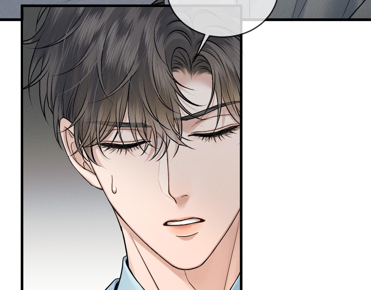 第154话 你是我弟弟(1/2)-第193话