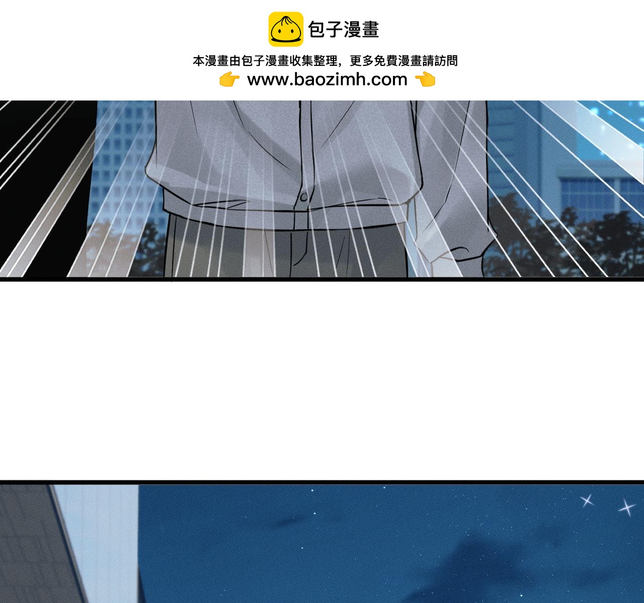 第154话 你是我弟弟(1/2)-第193话