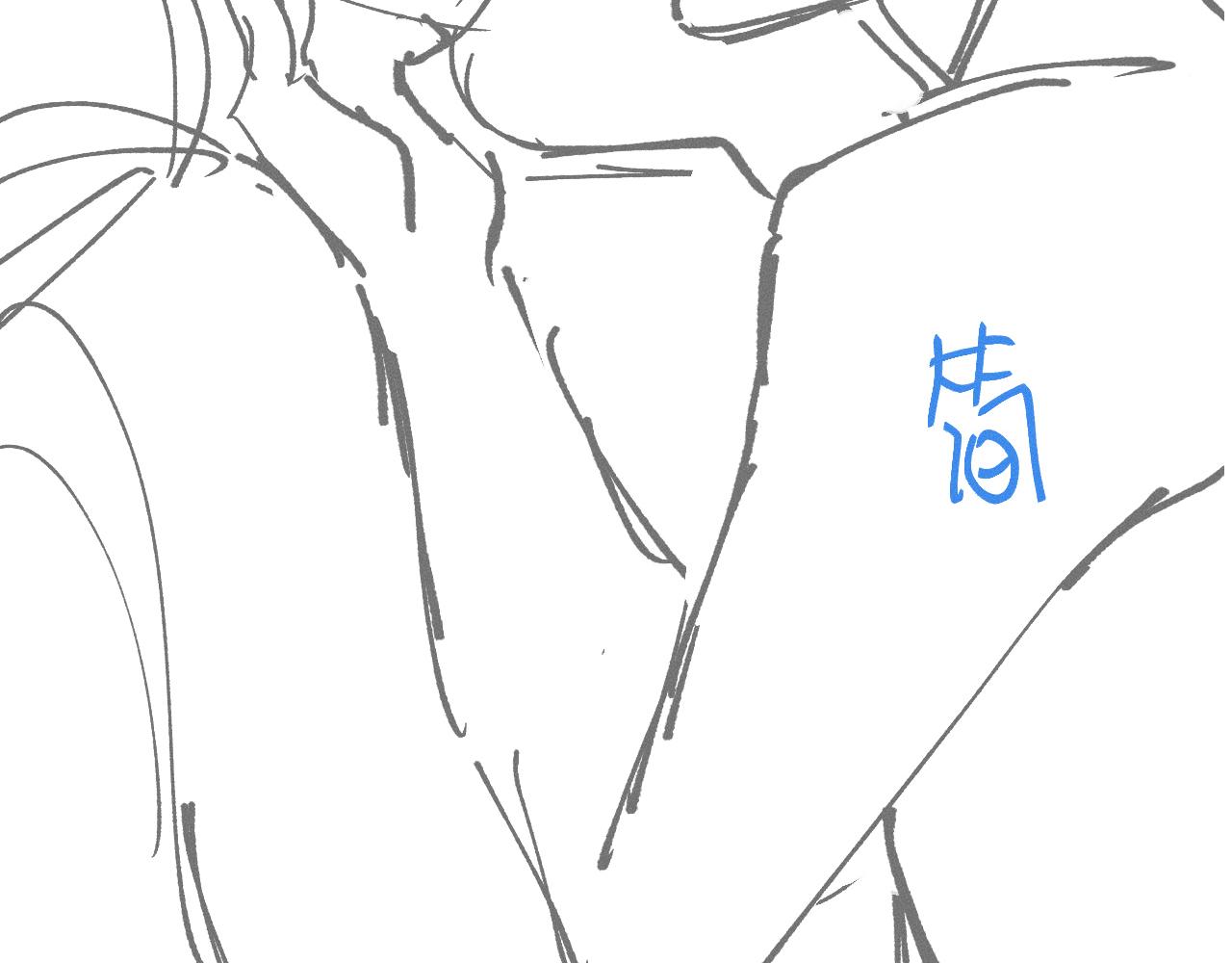 新婚快乐！-第195话