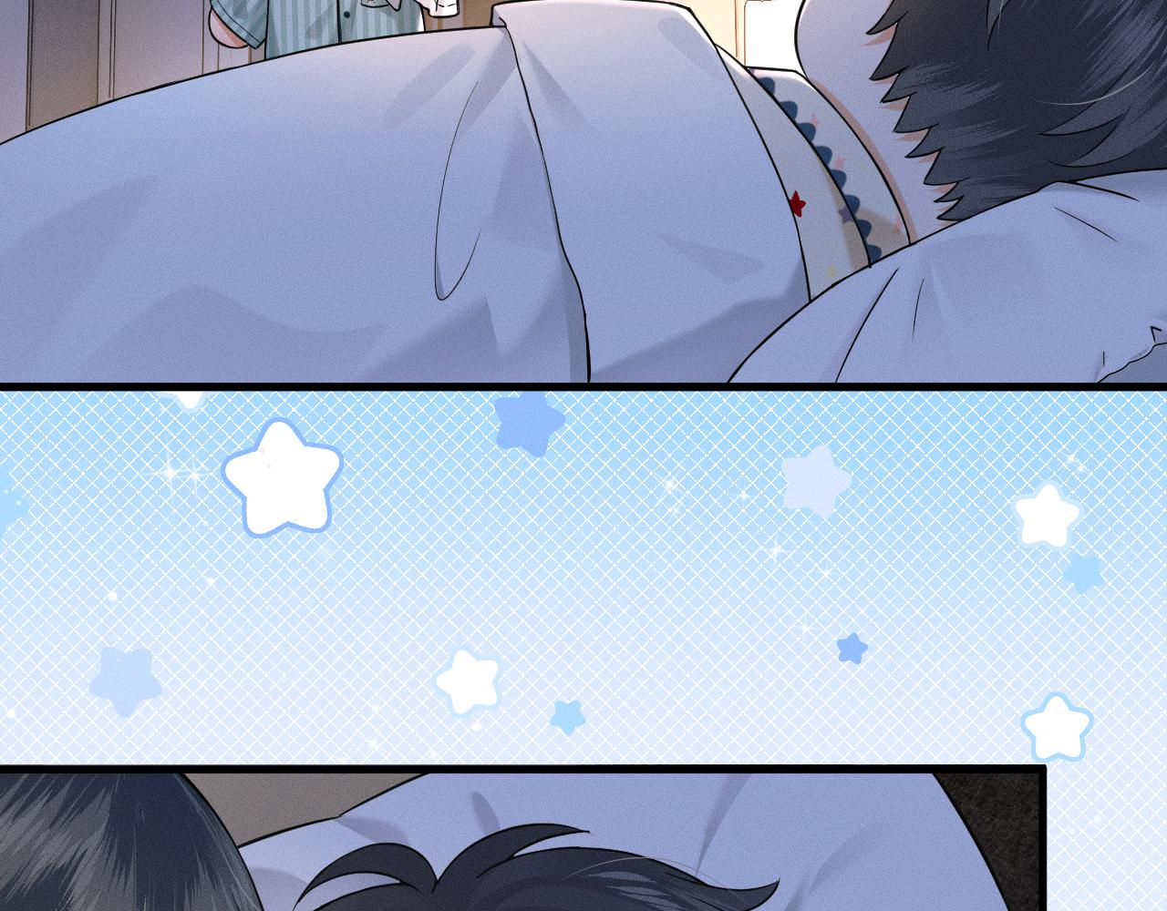 新婚快乐！-第195话
