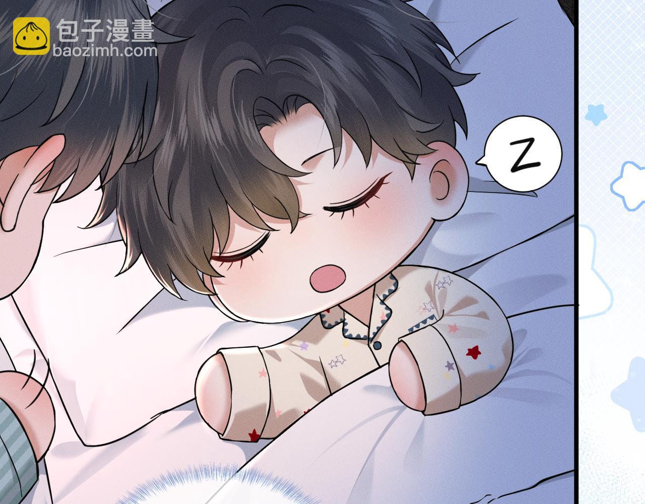 新婚快乐！-第195话