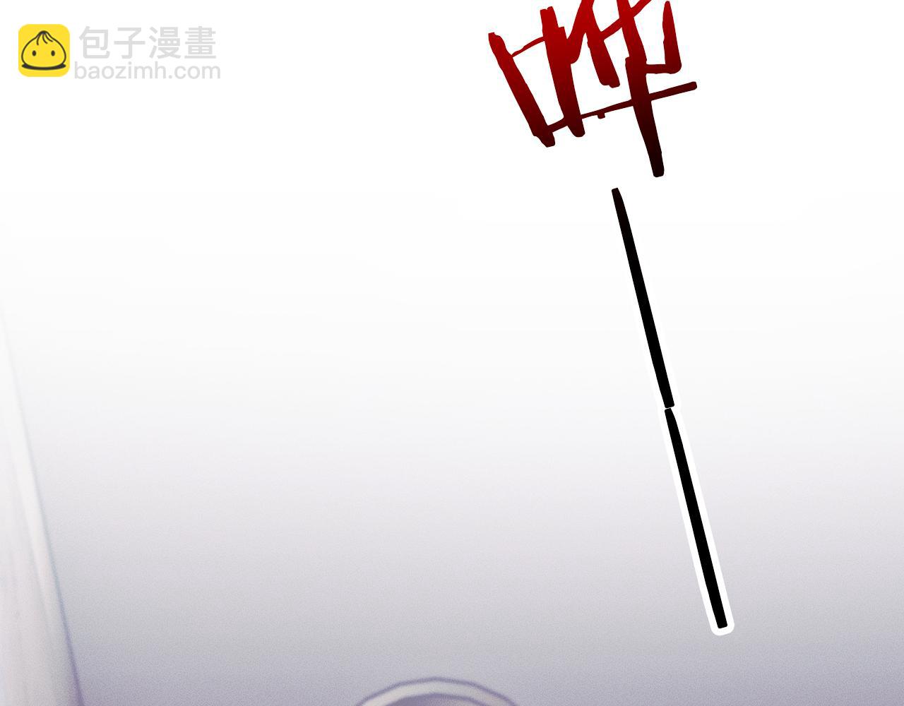 第20话 大灰狼和盘中兔(1/2)-第21话