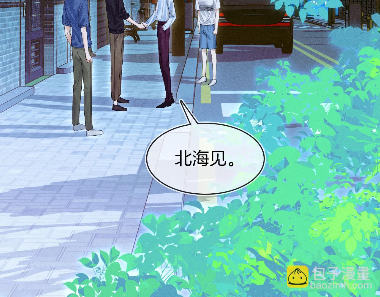 第25话 海边吃个小烧烤(1/3)-第27话