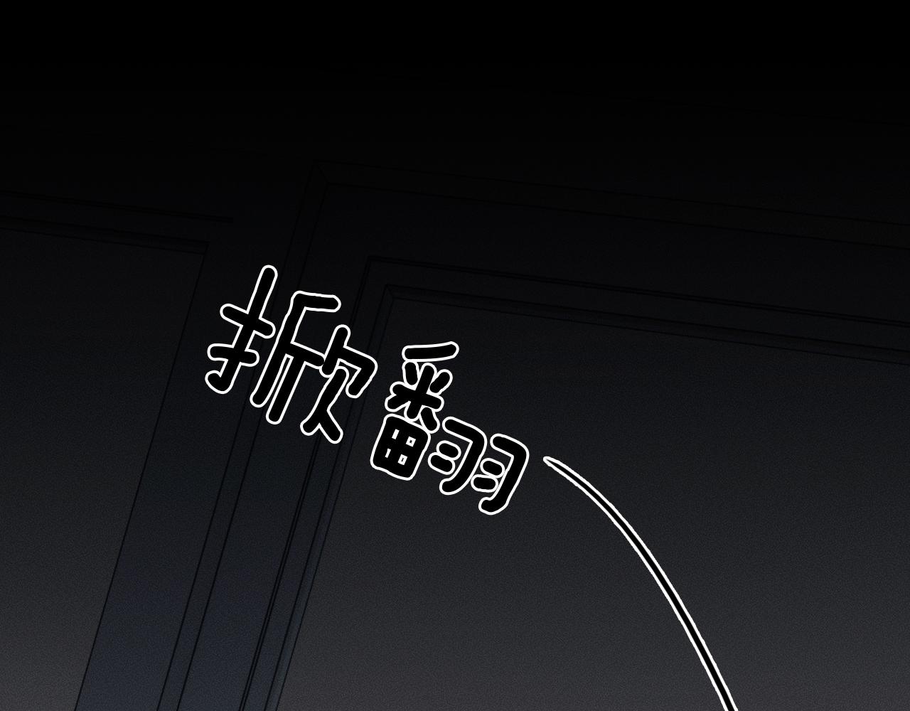 第27话 李玉你想干什么(1/2)-第29话