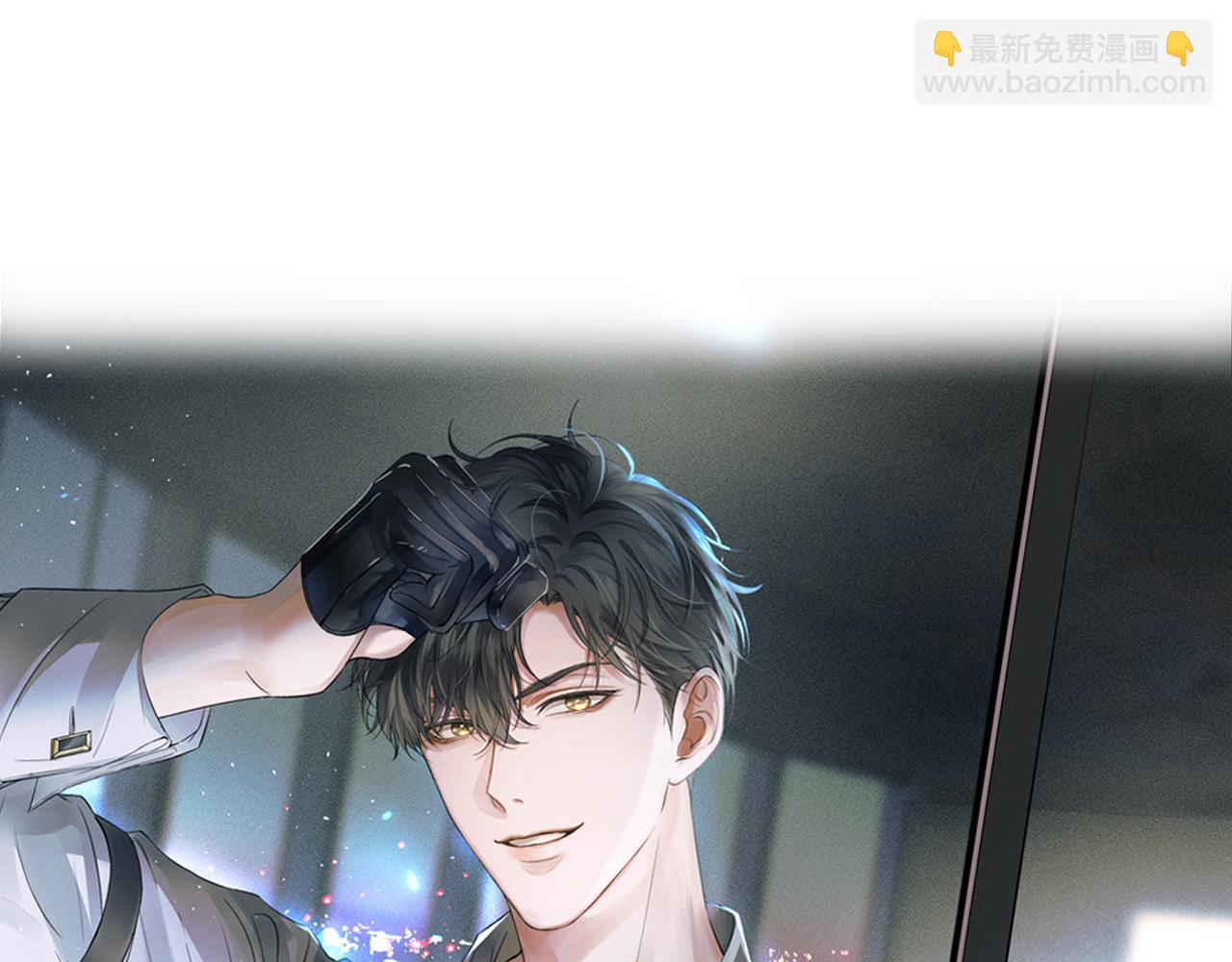 第27话 李玉你想干什么(1/2)-第29话
