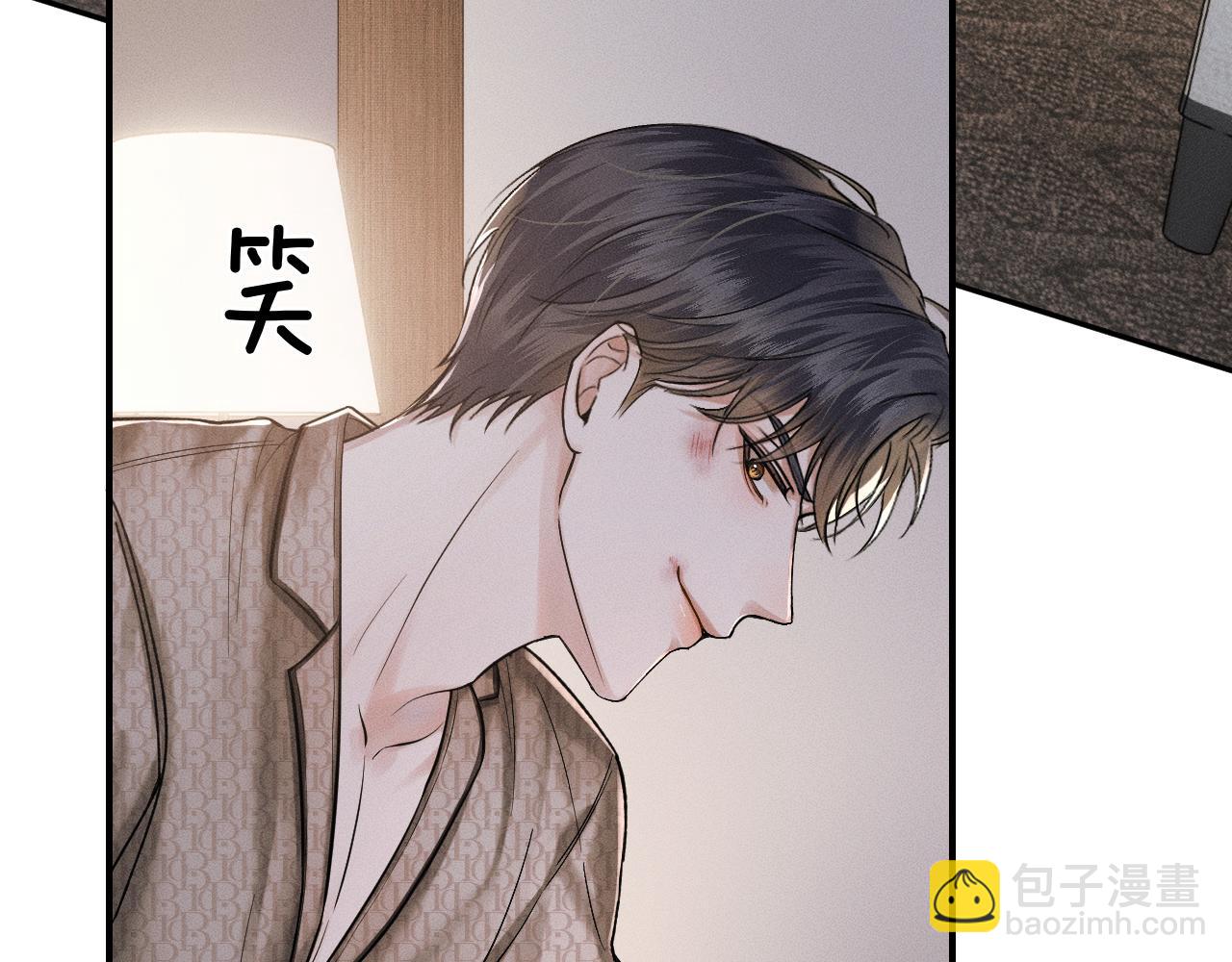 第27话 李玉你想干什么(1/2)-第29话