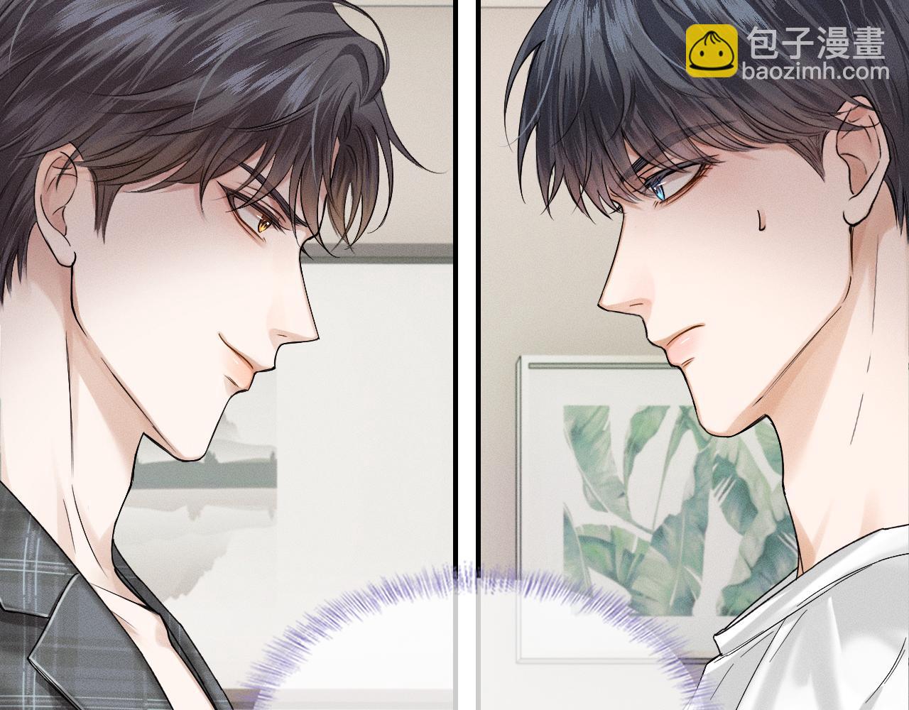 第29话 要不把我娶过门(1/3)-第31话