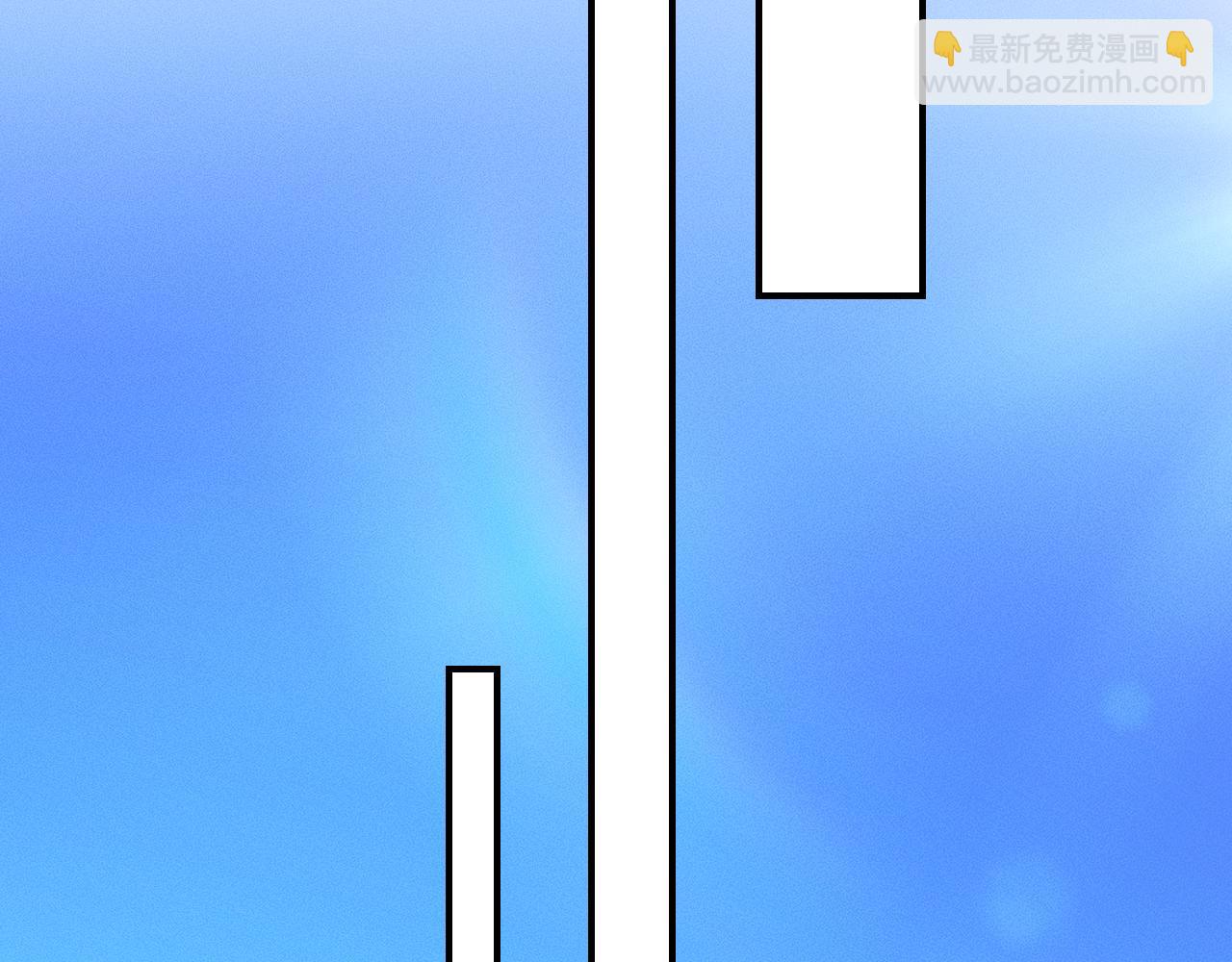 第31话 你们俩在一起吗(1/2)-第33话