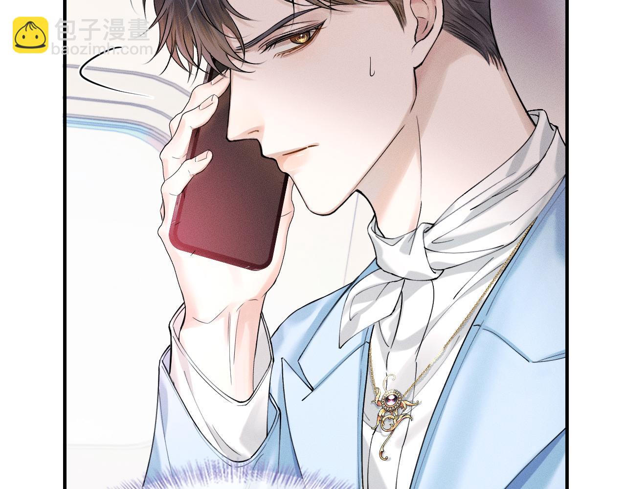 第31话 你们俩在一起吗(1/2)-第33话