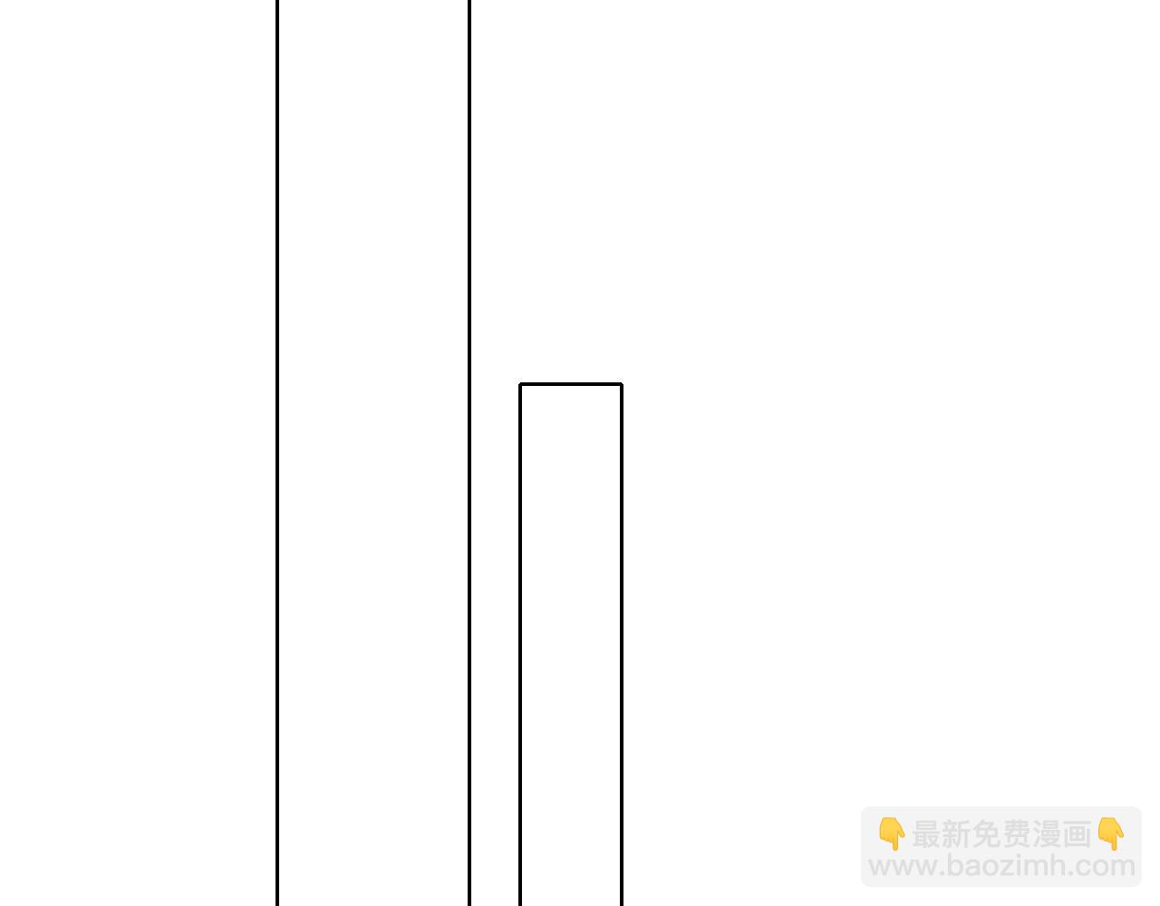 第33话 白跑一趟图什么(1/3)-第35话