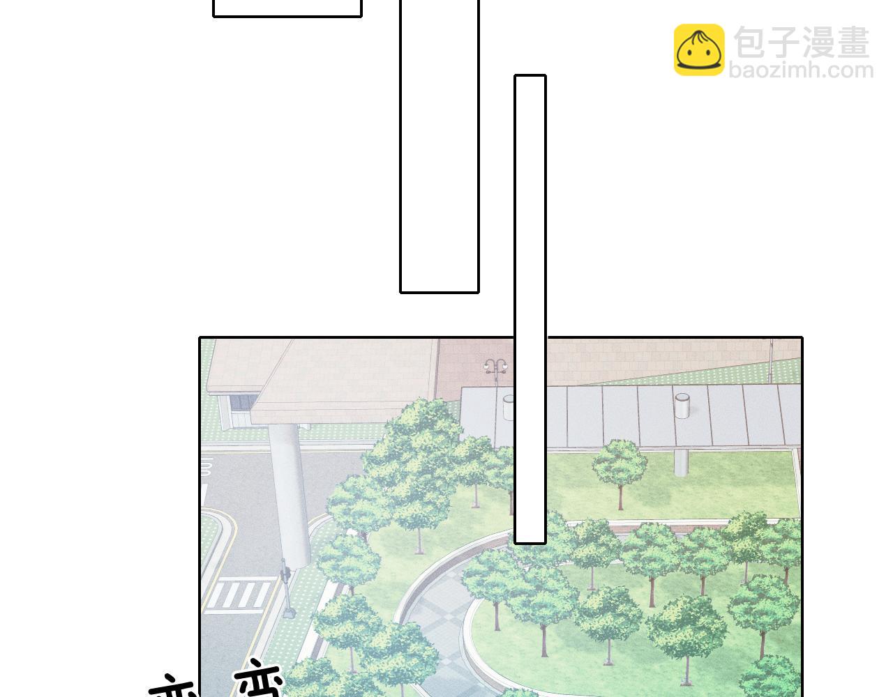 第33话 白跑一趟图什么(1/3)-第35话