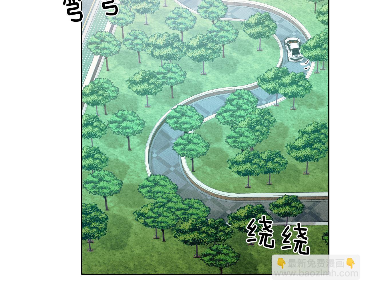 第33话 白跑一趟图什么(1/3)-第35话