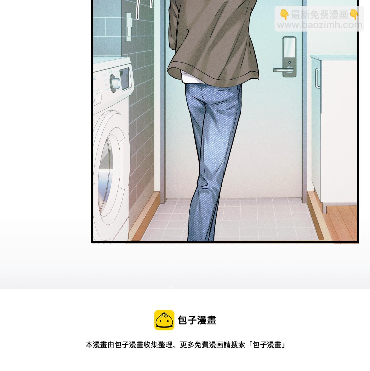 第33话 白跑一趟图什么(1/3)-第35话