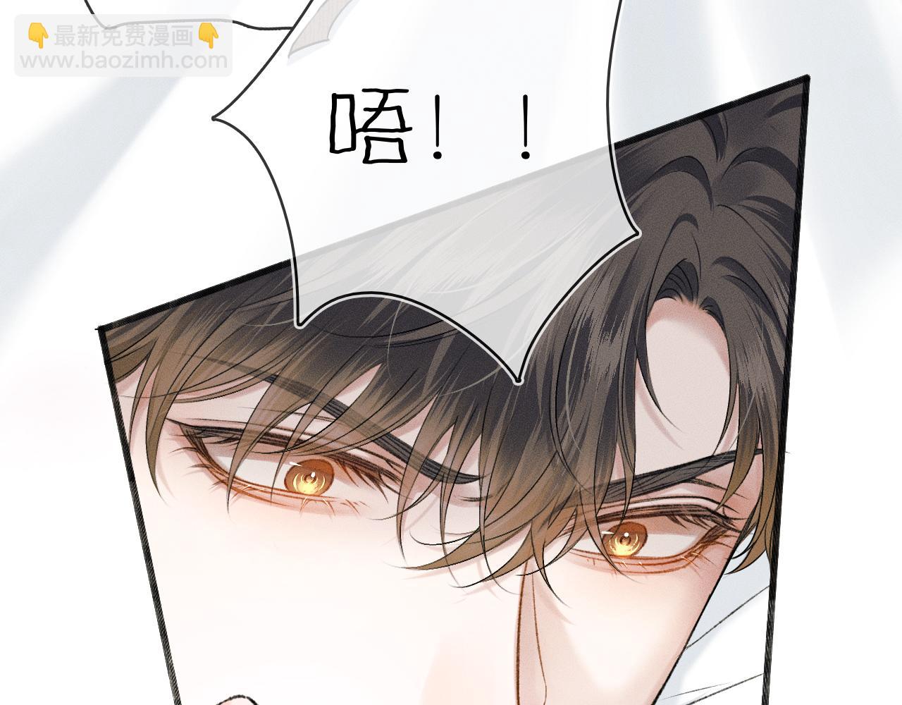 第33话 白跑一趟图什么(1/3)-第35话