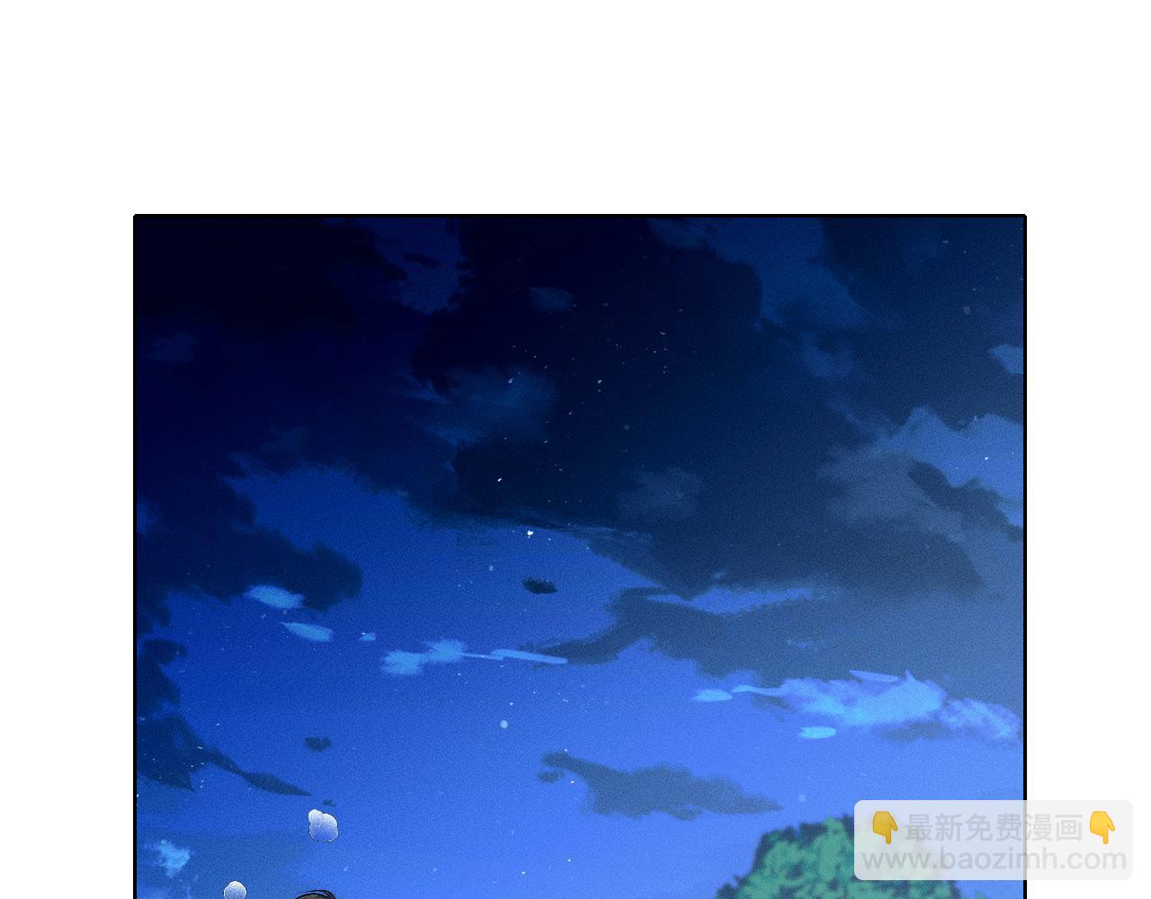 第35话 让你假正经(1/2)-第37话