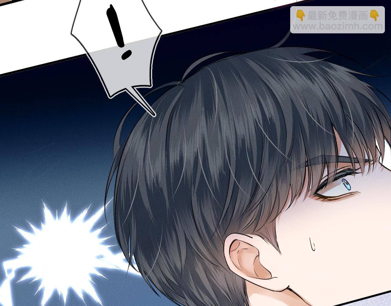 第35话 让你假正经(1/2)-第37话