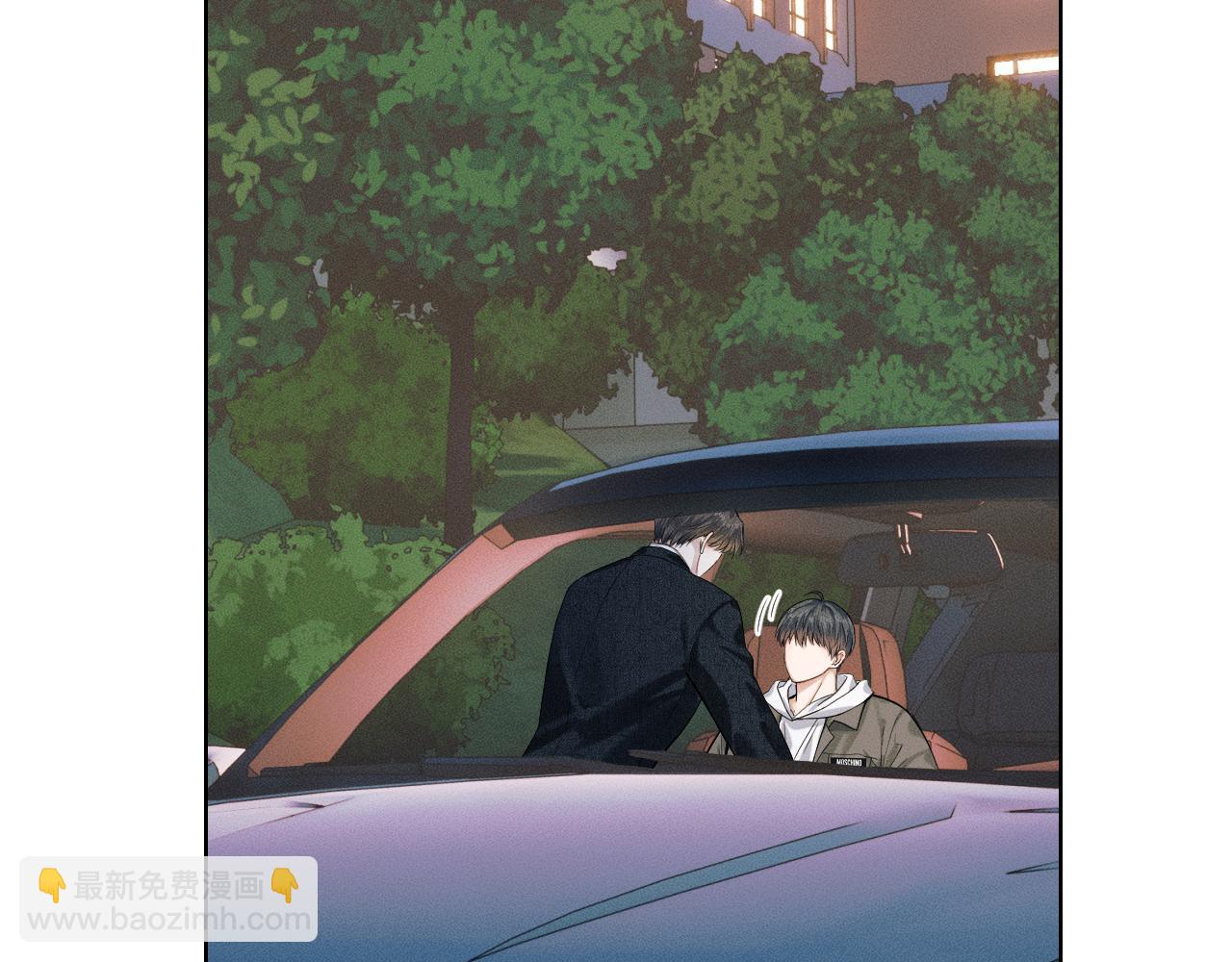 第35话 让你假正经(1/2)-第37话