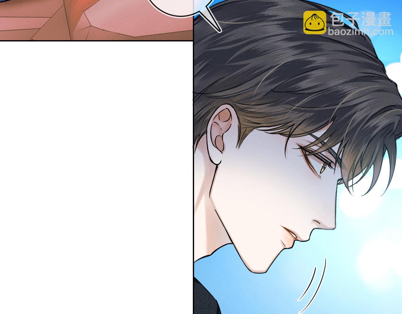 第35话 让你假正经(1/2)-第37话