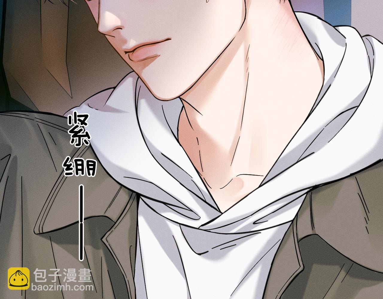 第35话 让你假正经(1/2)-第37话
