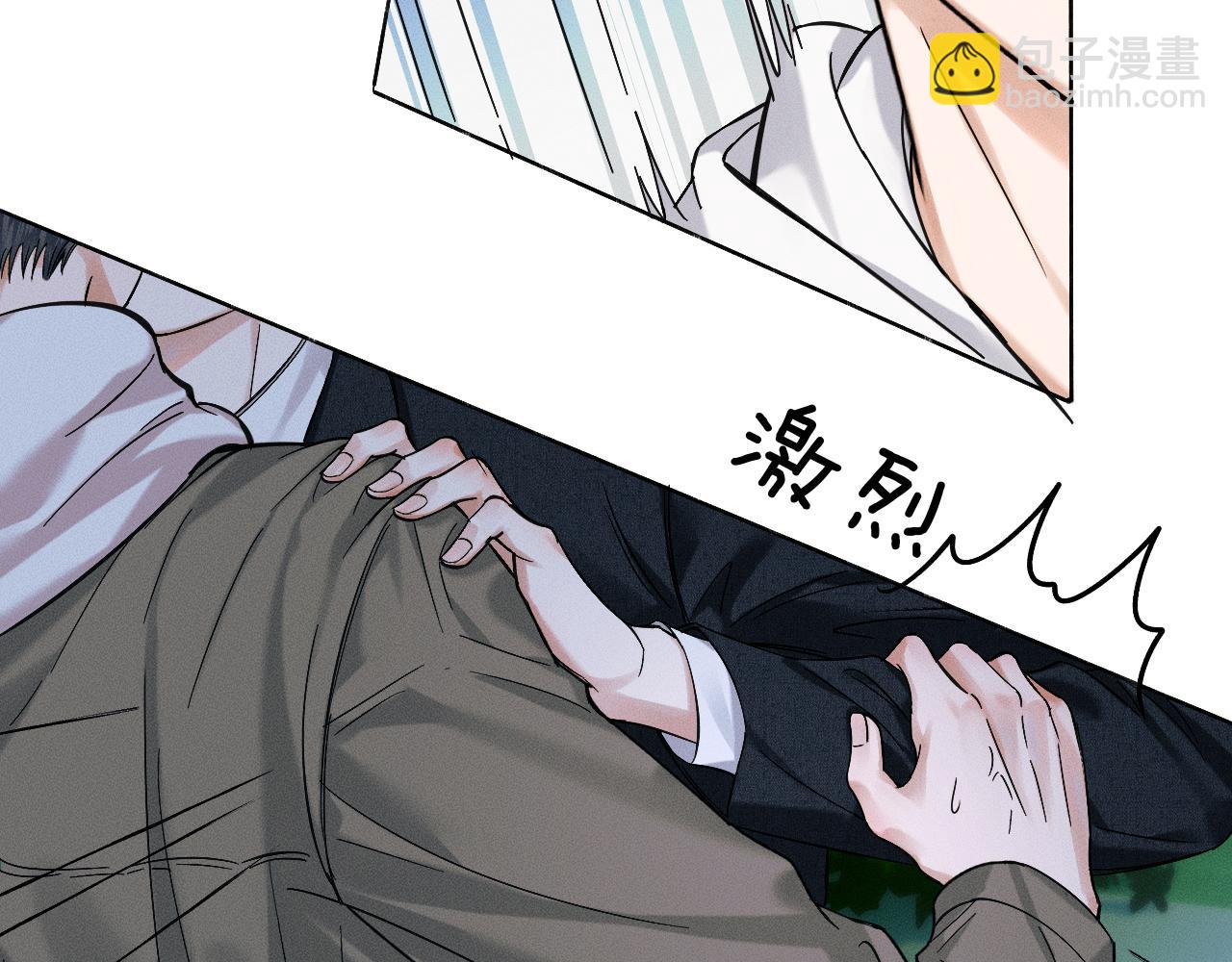 第35话 让你假正经(1/2)-第37话