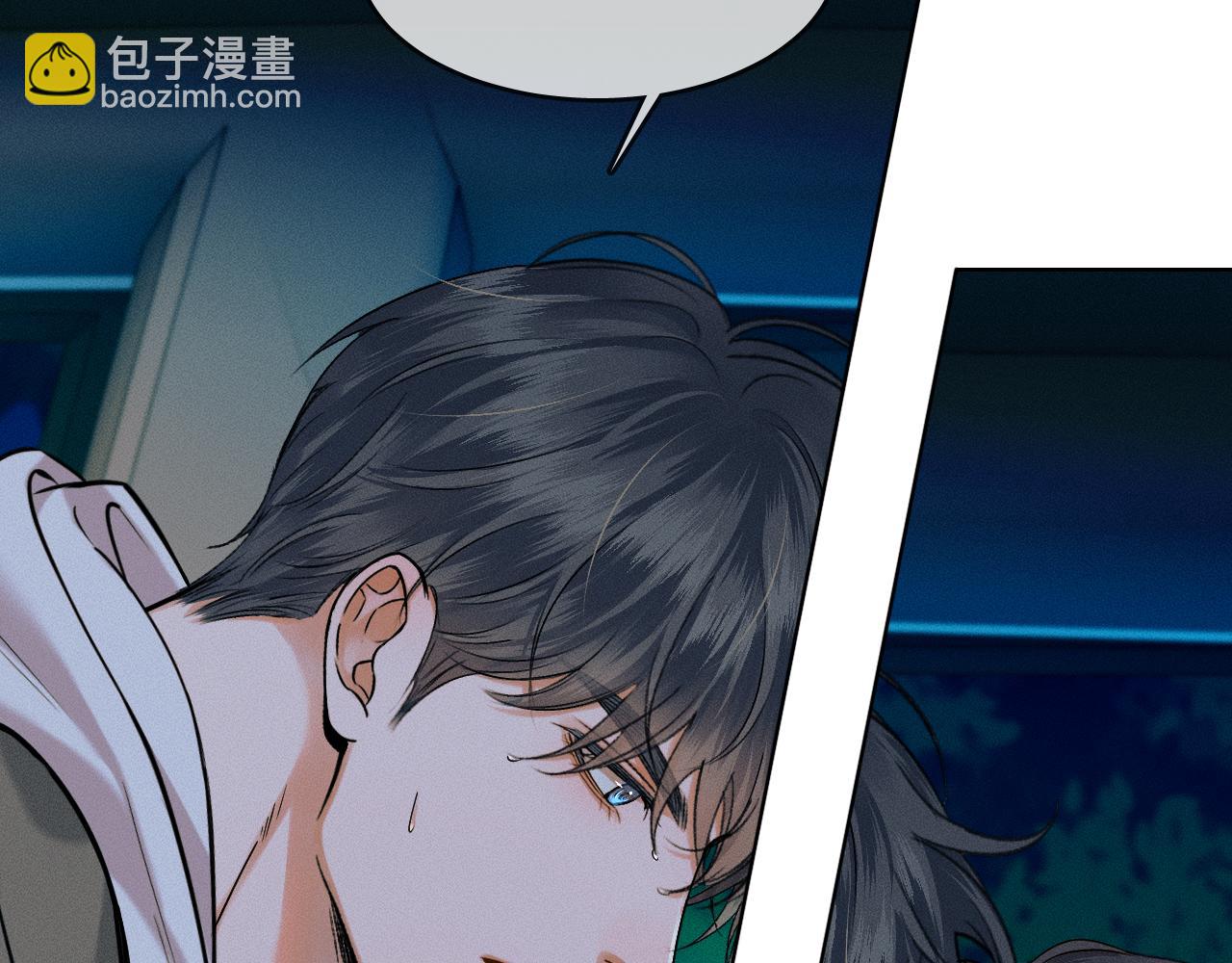 第37话 硬的不行顺毛摸(1/2)-第39话