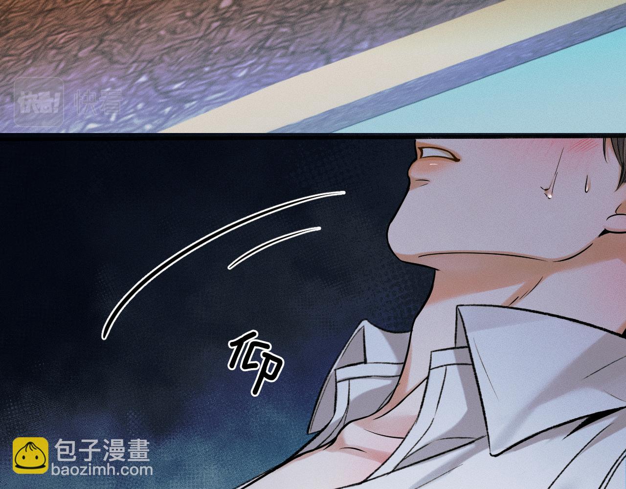 第37话 硬的不行顺毛摸(1/2)-第39话