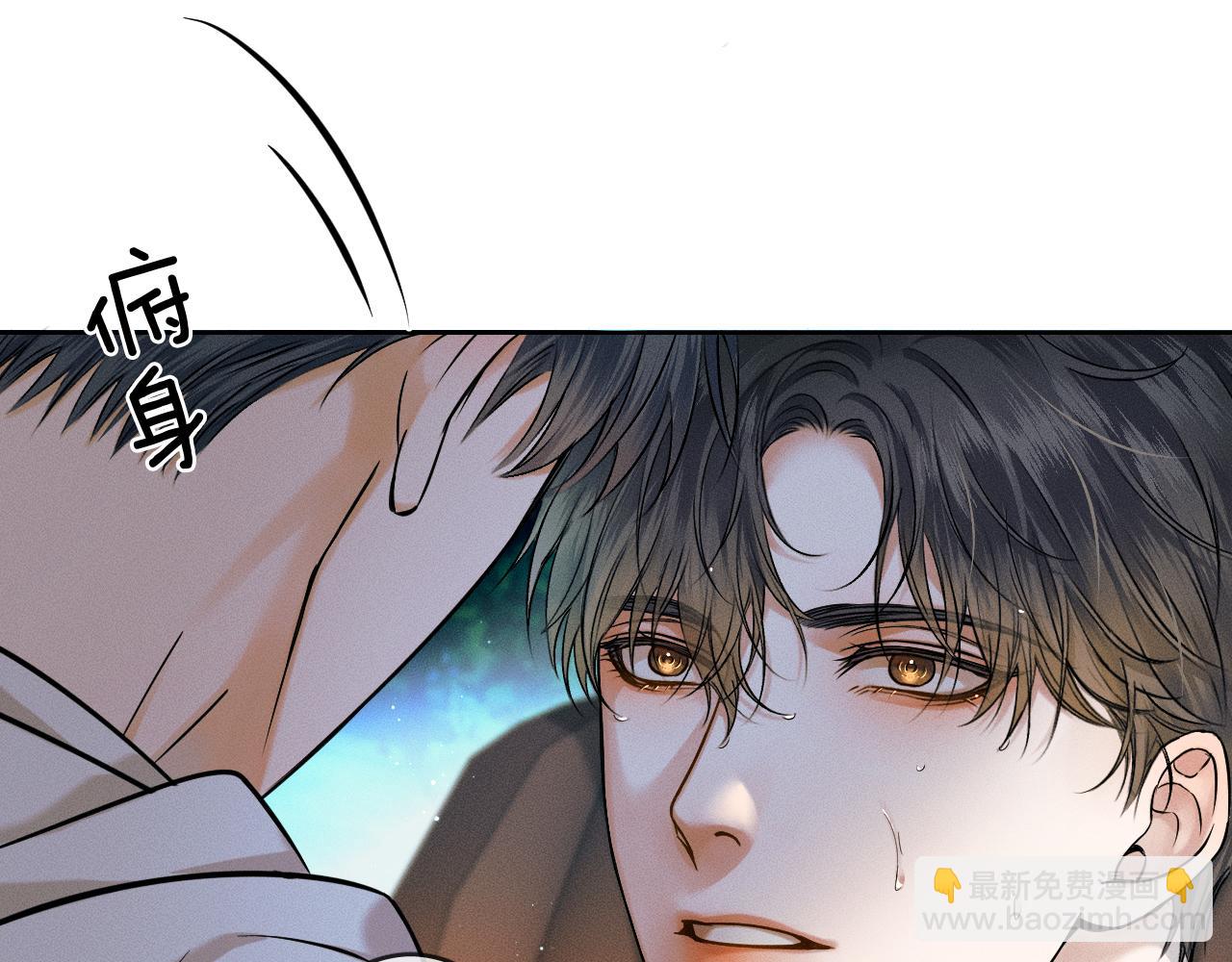 第37话 硬的不行顺毛摸(1/2)-第39话